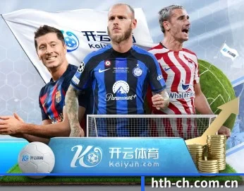 华体会官网下载，让你的每一天都充满精彩